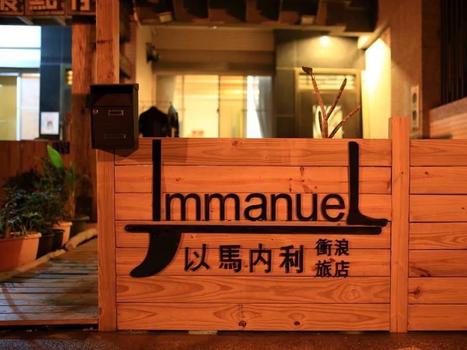 Imanuel Surfing B&B Heng-ch'un Kültér fotó
